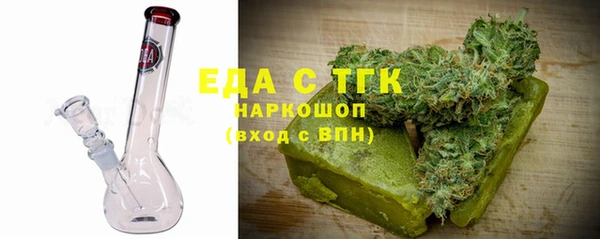 ECSTASY Володарск