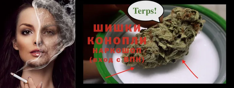 маркетплейс Telegram  Бавлы  Конопля White Widow  купить закладку 